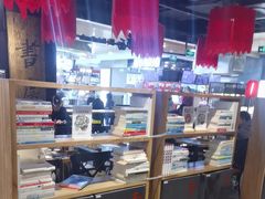 -和府捞面(领展购物广场京通店)
