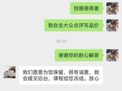 -圣典成人钢琴俱乐部(国贸旗舰校区)