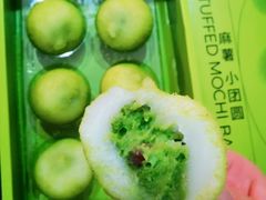 -好利来(鲁谷店)