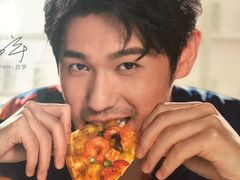 -必胜客(上海新南方商城PH店)