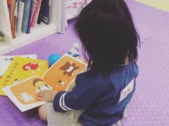 -悦宝园早教中心(庐阳区省直中心店)