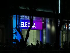 -LELECHA乐乐茶(新街口大洋店)