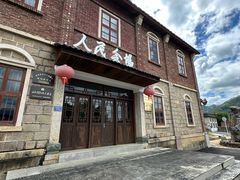 -福建土楼（华安）旅游区•大地土楼群