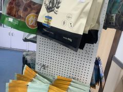 -宠颐生宠物医院外科·内科·皮肤科·影像科(石龙店)