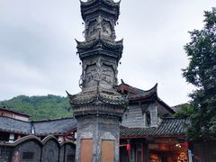 -崇州市街子古镇