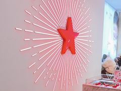 -红星前进面包牛奶公司(五道口购物中心店)