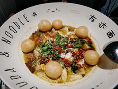 -友达面馆(广州总店)