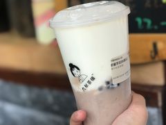 紫薯芋泥鲜乳-九秋茶铺(三里屯店)