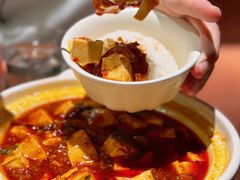 -肆海小川菜酒馆Wine Bistro (青年路店)