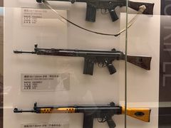-轻武器博物馆