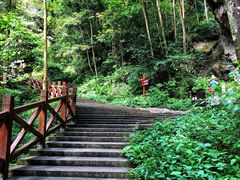 -雁荡山风景名胜区-小龙湫