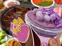 -赵美丽·重庆社区火锅·直营店(火车东站·中豪国际店)