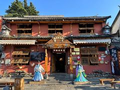 -段公子·精品云南菜