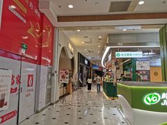-凯德MALL(望京店)