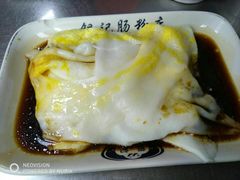 -银记肠粉(文昌北路店)