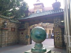 -马勒别墅饭店(静安寺店)