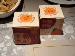 -J·one Bistro吉萬酒厨·牛排
