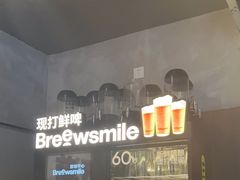 -记忆串城·东北烧烤·小龙虾·大型团建(南油店)