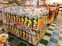 -世纪华联超市(三亚湾店)