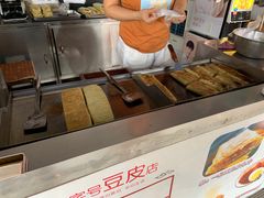 -蔡师傅豆皮(保利·西街店)