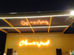 -安妮意大利餐厅(日坛店)