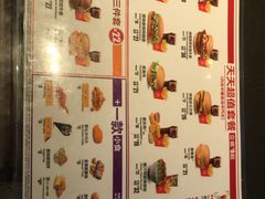 -麦当劳(望京国际商业中心店)