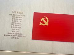 -中共一大纪念馆