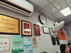-复兴面王(河东路起源店)