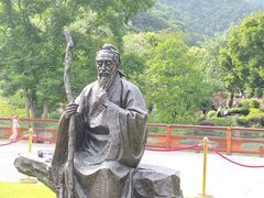 -黄公望隐居地