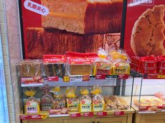 -味多美蛋糕(大红门店)