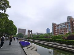 -杭州电子科技大学(下沙校区)