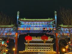 -北京前门大栅栏