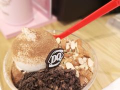 -DQ·蛋糕·冰淇淋(苏州中心店)
