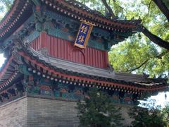 -历代帝王庙博物馆