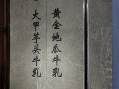 -雾鲜(KKMALL店)