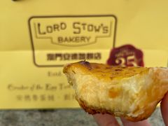 -安德鲁饼店(原店)