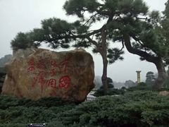 -韶山毛泽东同志故居