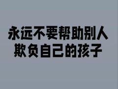 -上海嘉宁·心理咨询中心