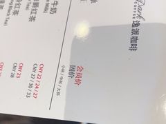 -逸派咖啡 EPARKCOFFEE(广安门店)