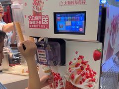 -西贝(枫蓝国际购物中心店)