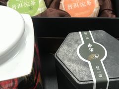 -大可堂普洱茶馆(襄阳南路馆)