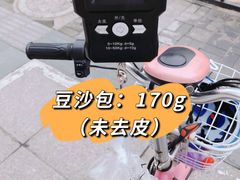 -航天馒头(瞻园路店)