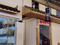 -老三样·美食研究中心(世贸路店)