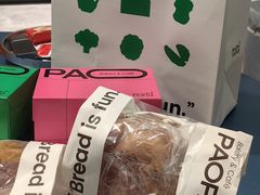 -PAOPAO Bakery&Café(港汇店)