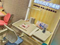 -康朴乐儿童学习桌椅(蓝色港湾店)
