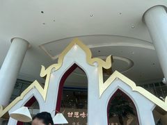 -甘思咪哚·云南艺术餐厅(天河广百店)