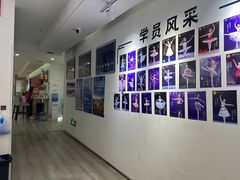 -中央芭蕾舞团·中芭艺蕾(酒仙桥明星校区)
