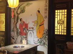 -小龙坎老火锅(鹤伴一路店)