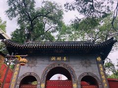 -五台山风景名胜区