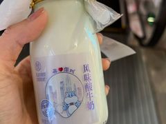 -盒马鲜生(皇庭广场店)